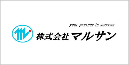 株式会社マルサン