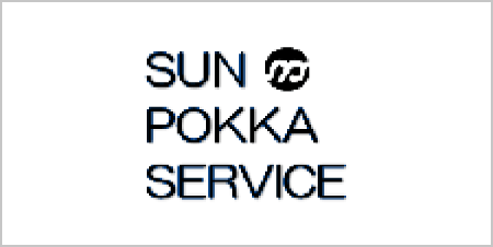サンポッカサービス株式会社
